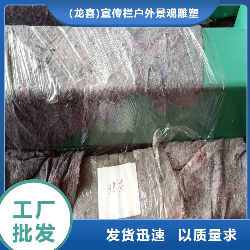 候車亭設(shè)計(jì)來廠考察