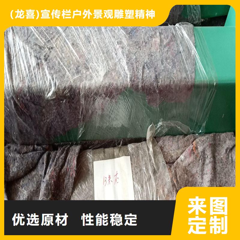 智慧候車公交站臺(tái)在線報(bào)價(jià)