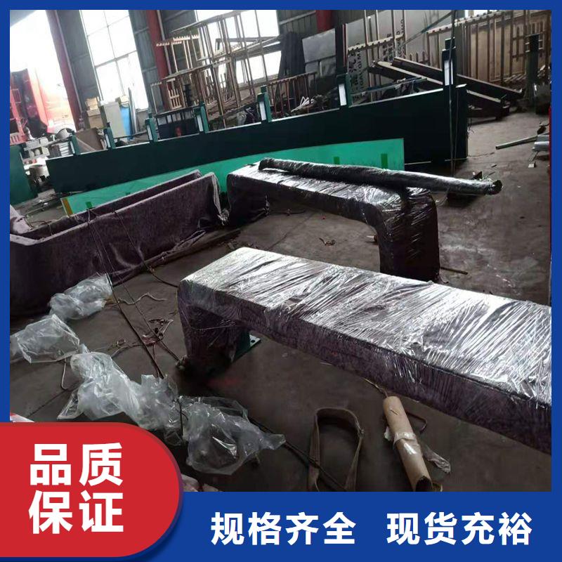 鄉(xiāng)村巴士候車亭來圖定制