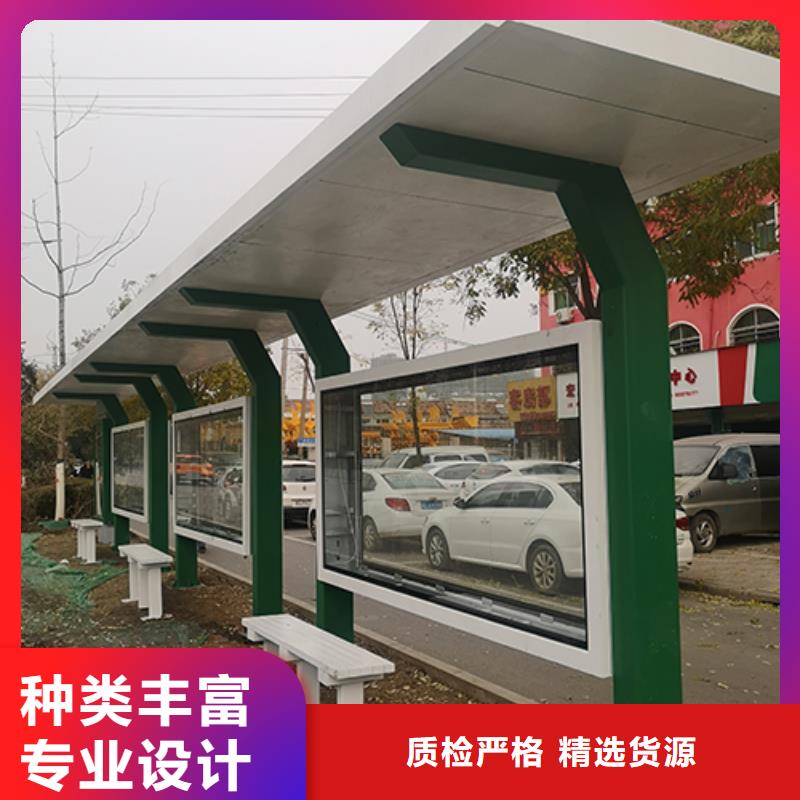 仿古智能自動亮化候車亭品質(zhì)過關(guān)