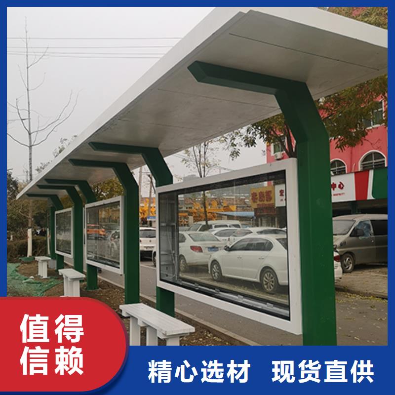 户外仿古候车亭性价比高
