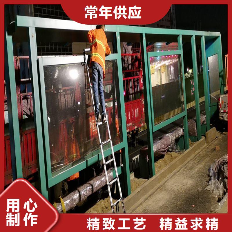 仿古不銹鋼候車亭品質(zhì)過關(guān)