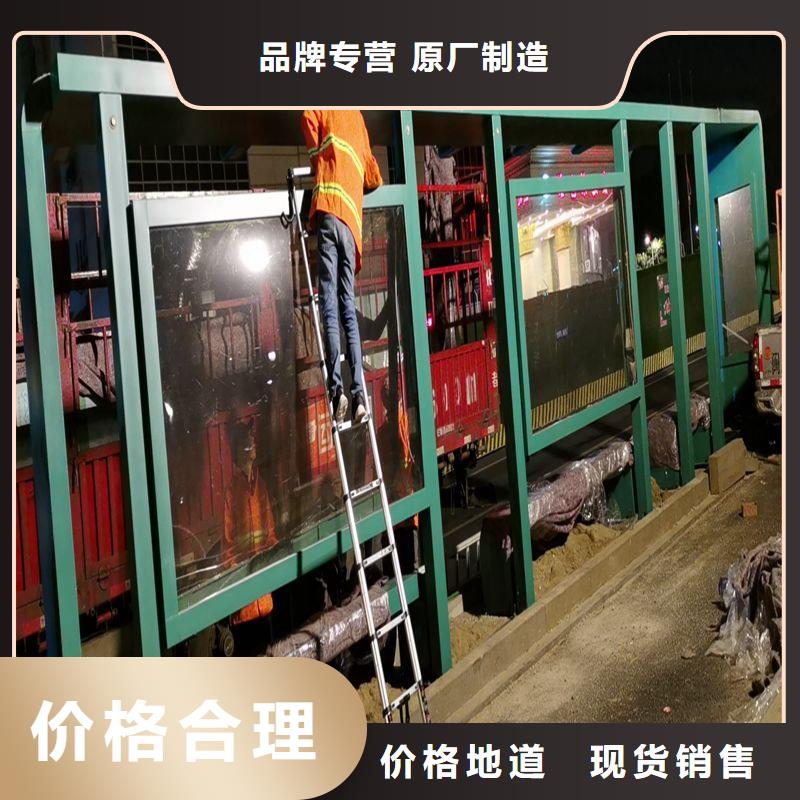 鄉(xiāng)村候車亭公交站臺10年經(jīng)驗