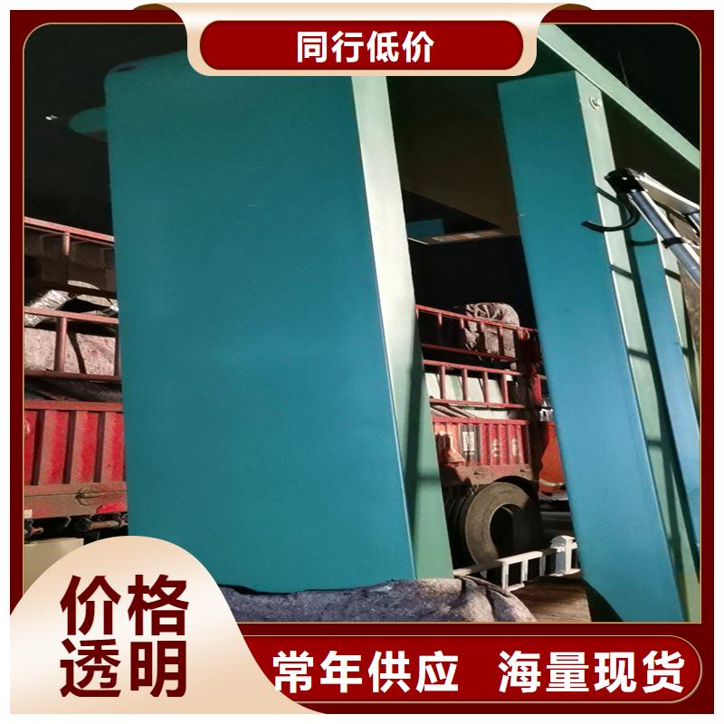 戶(hù)外候車(chē)亭實(shí)力雄厚