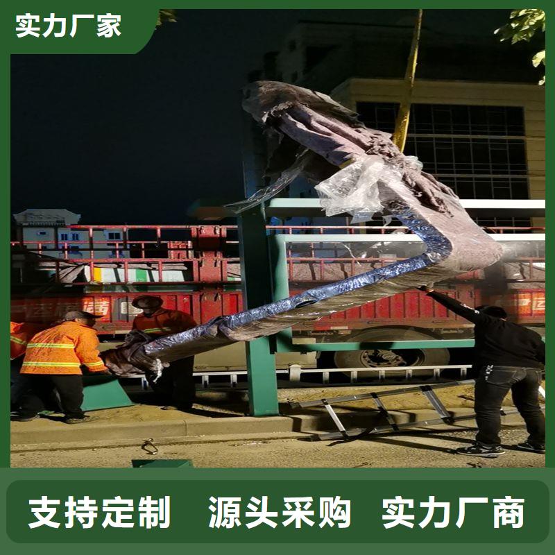 城镇公交车候车亭来厂考察