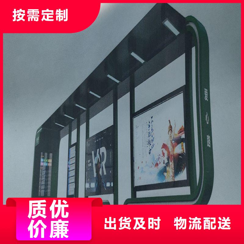 公交候車亭暢銷全國(guó)