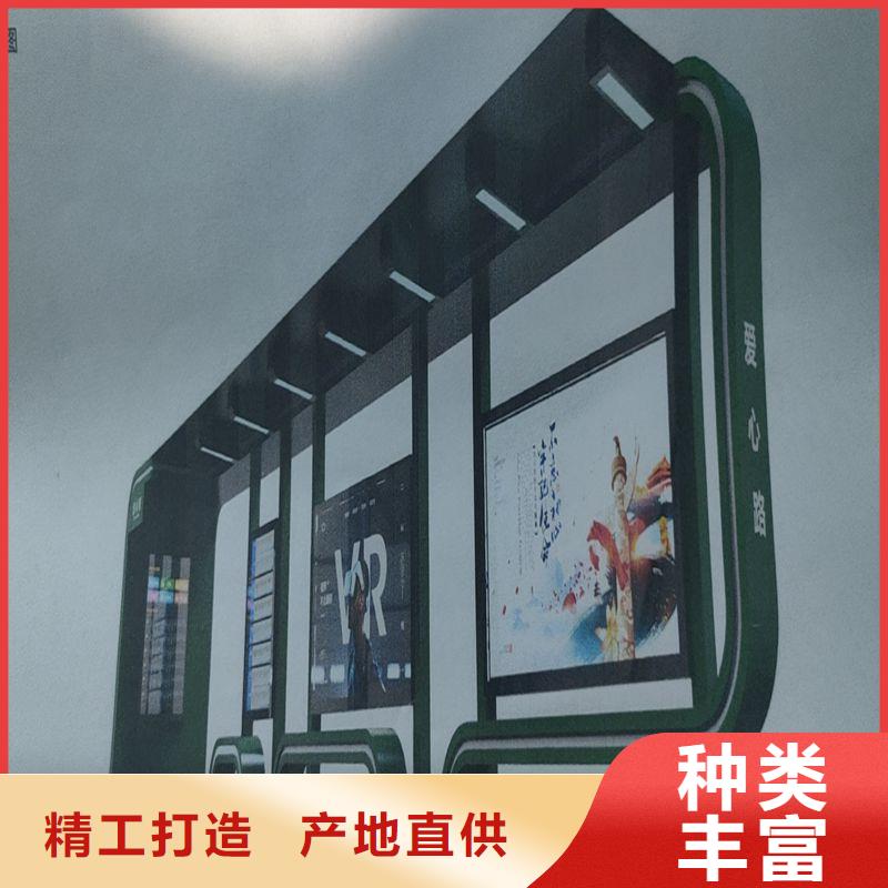 景區(qū)候車亭生產(chǎn)廠家