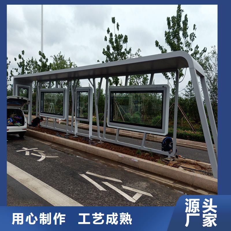 城鎮(zhèn)公交車(chē)候車(chē)亭暢銷(xiāo)全國(guó)