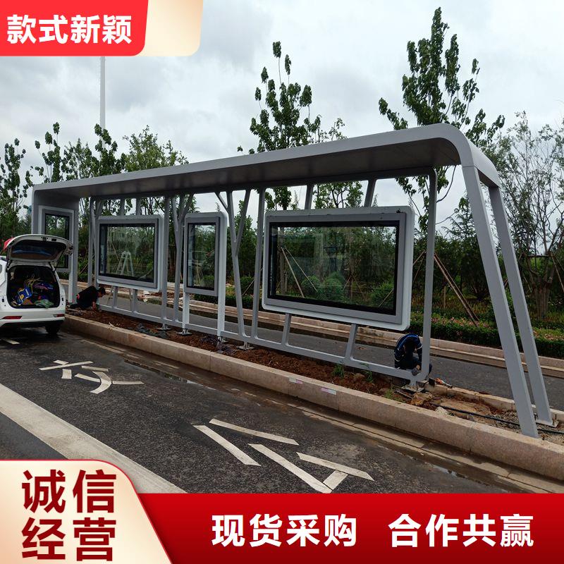 定制仿古公交車候車亭批發(fā)