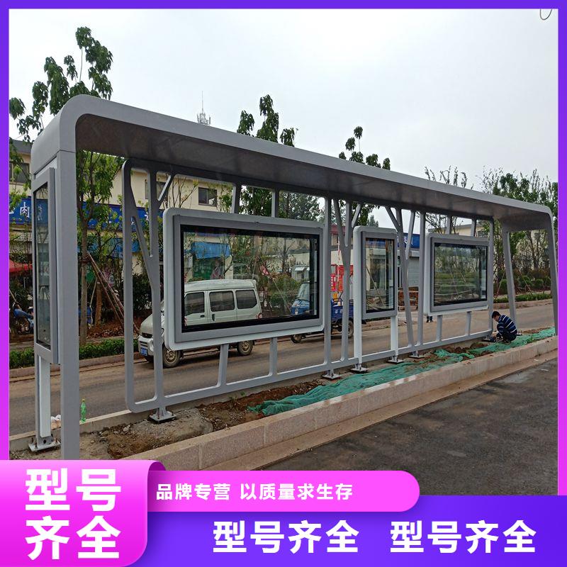 鄉(xiāng)鎮(zhèn)港灣式不銹鋼候車亭來樣定制
