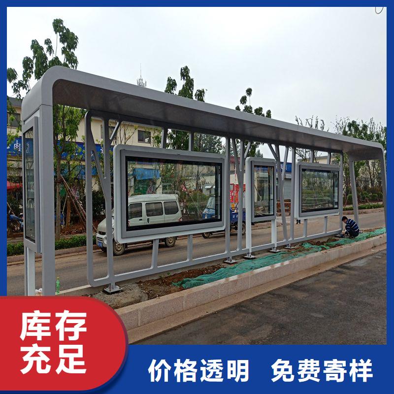 公交候車(chē)亭暢銷(xiāo)全國(guó)