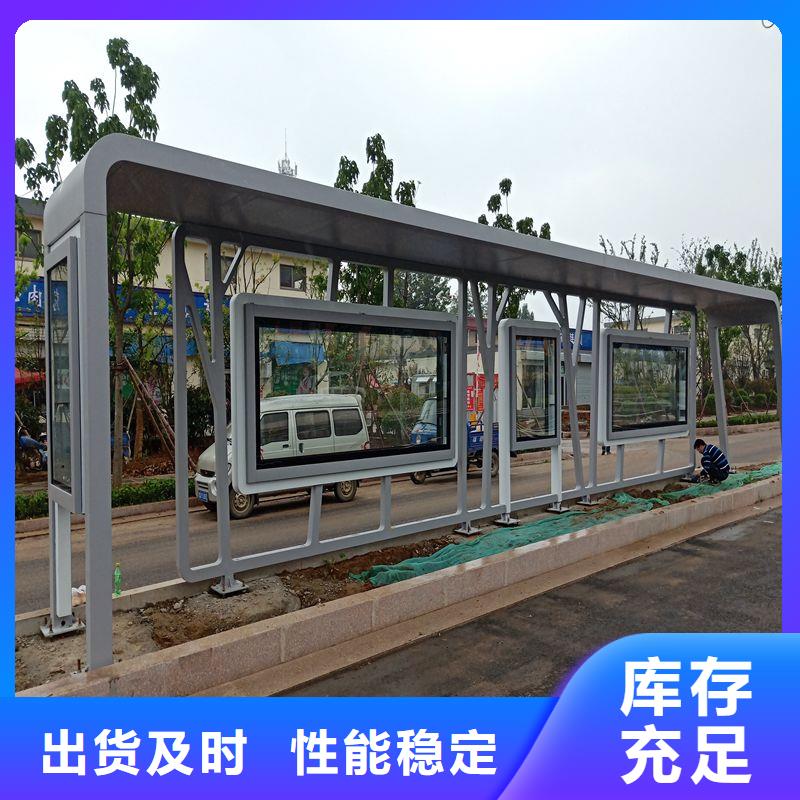 公交候車亭暢銷全國