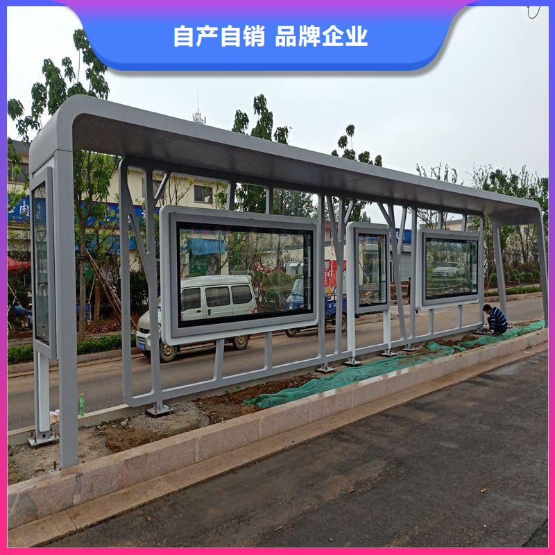 景區(qū)候車亭廠家報(bào)價(jià)