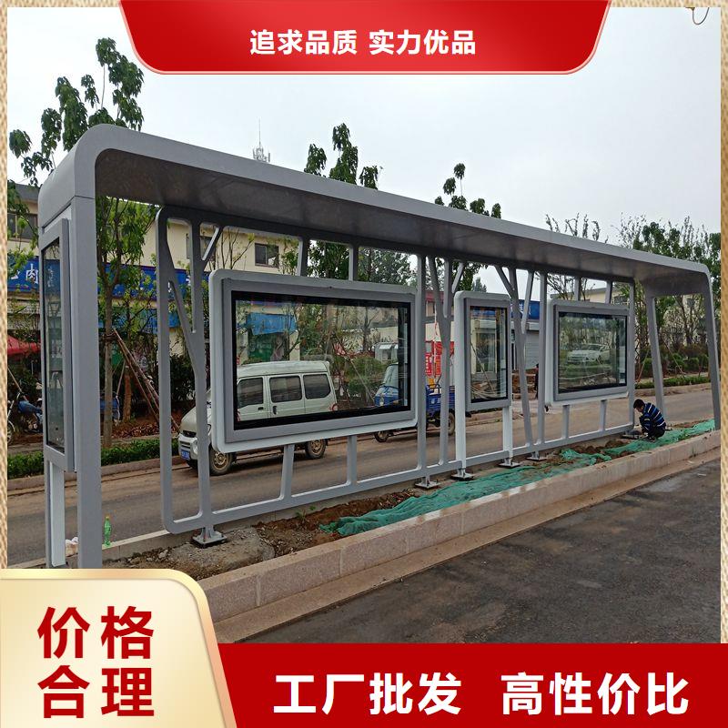 公交候車(chē)亭暢銷(xiāo)全國(guó)