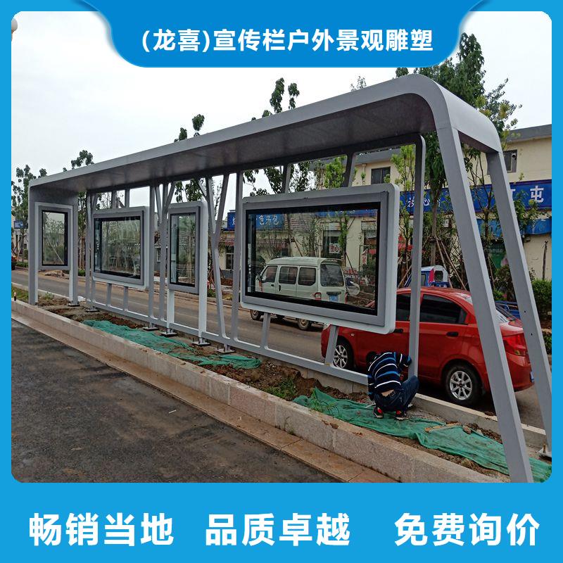 公交候車(chē)亭暢銷(xiāo)全國(guó)