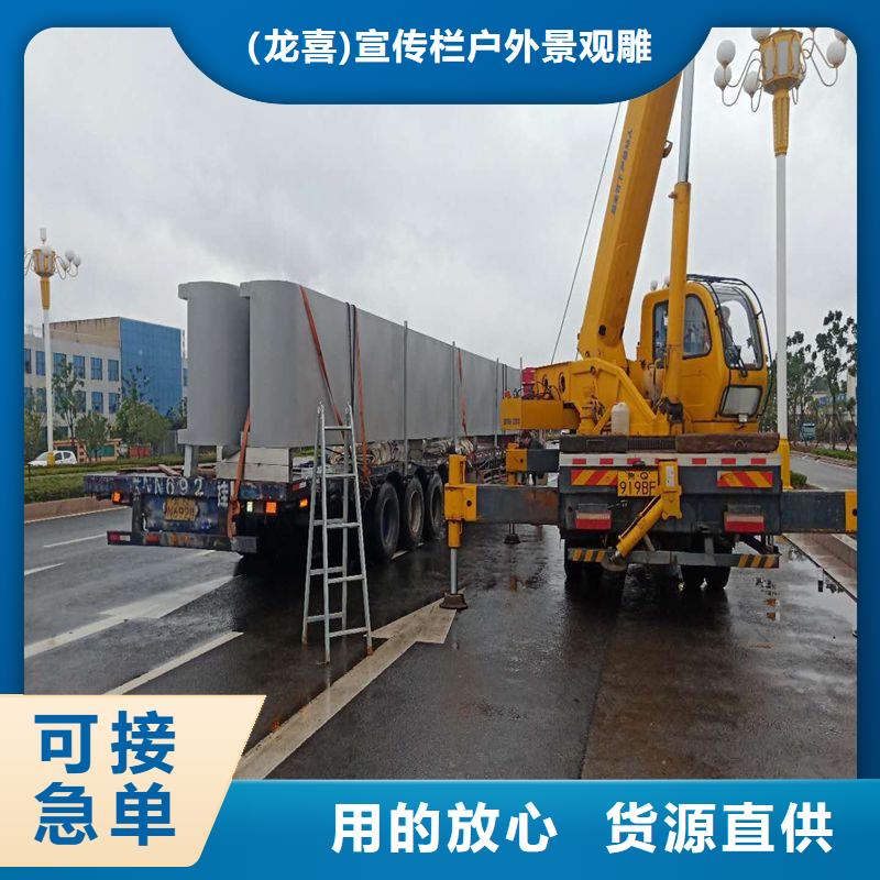 太陽能燈箱候車亭品質放心