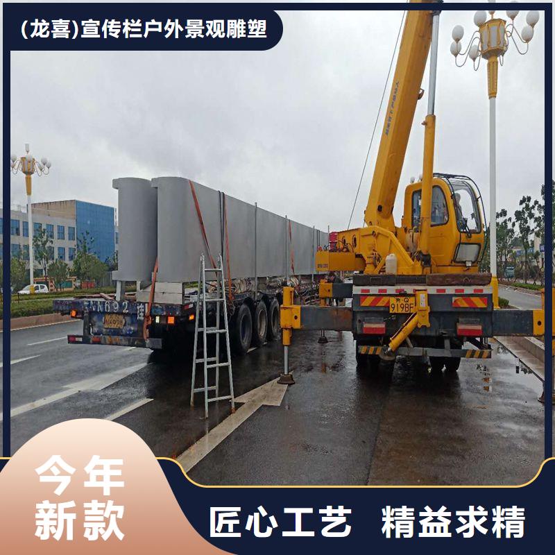 智能公交站臺(tái)候車亭
仿古候車亭制作
不銹鋼候車亭定制
戶外太陽(yáng)能候車亭
鄉(xiāng)鎮(zhèn)復(fù)古候車亭
新款智能電子系統(tǒng)候車亭
城市道路公交候車亭
公園巴士候車亭不銹鋼候車亭廠家
鄉(xiāng)村不銹鋼候車亭
滾動(dòng)燈箱公交候車亭
智慧公交站臺(tái)候車亭來圖定制