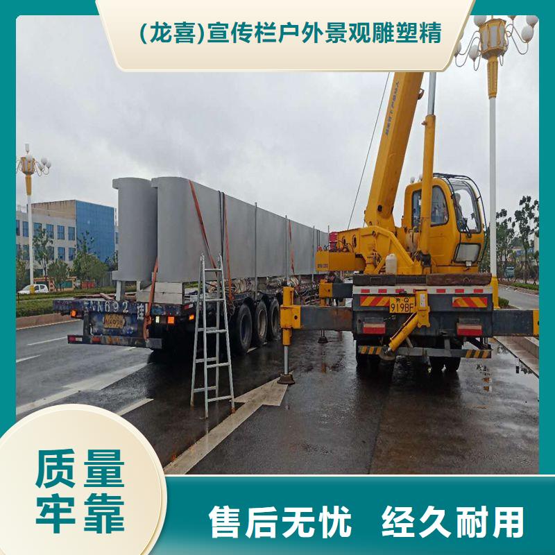 候車亭巴士站臺發(fā)貨快