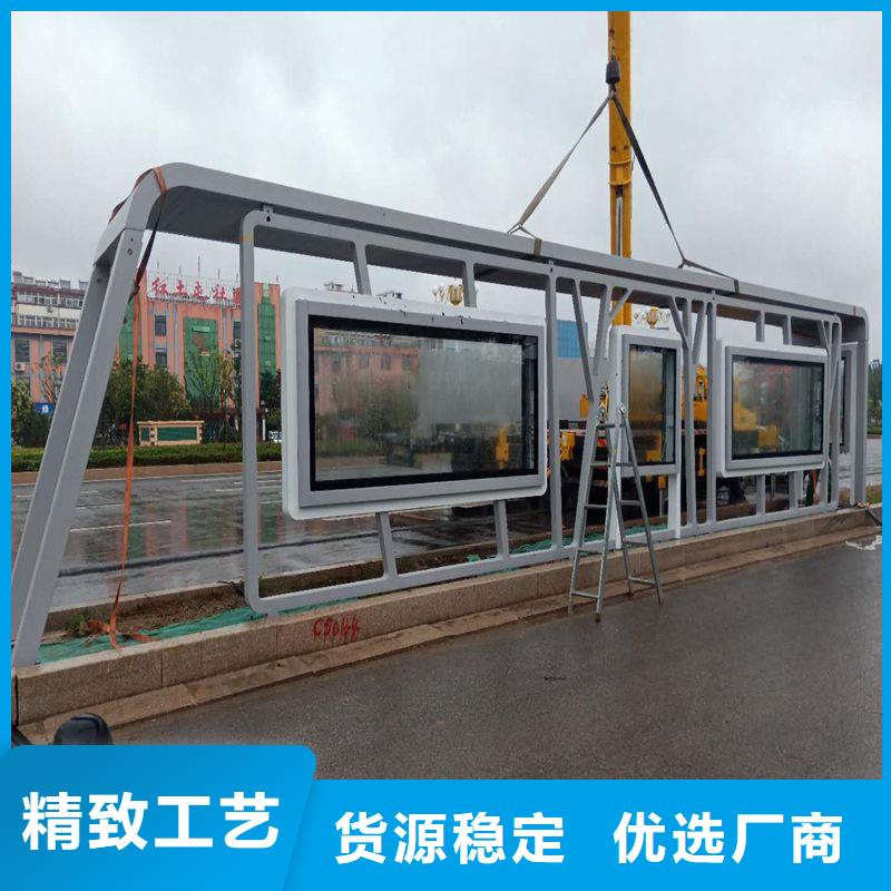 定制仿古公交車候車亭批發(fā)