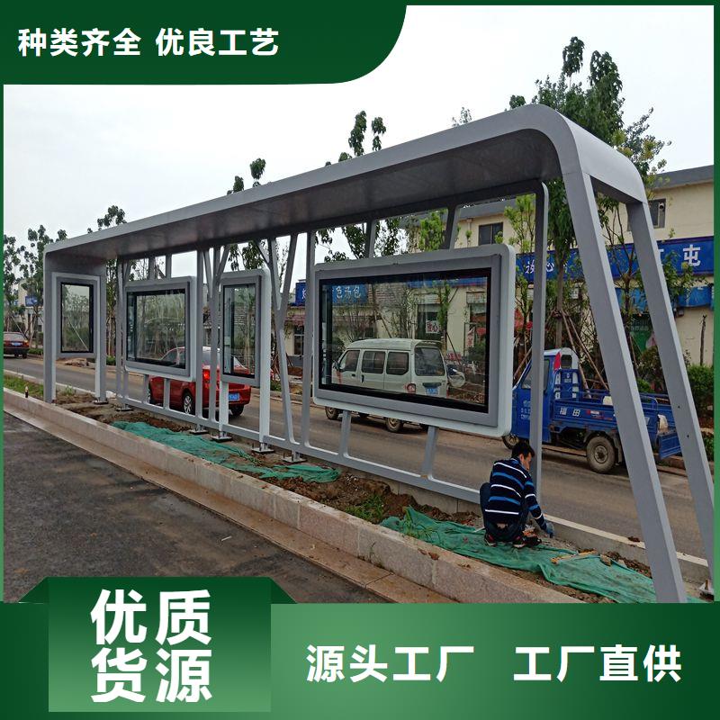 公交候車(chē)亭暢銷(xiāo)全國(guó)