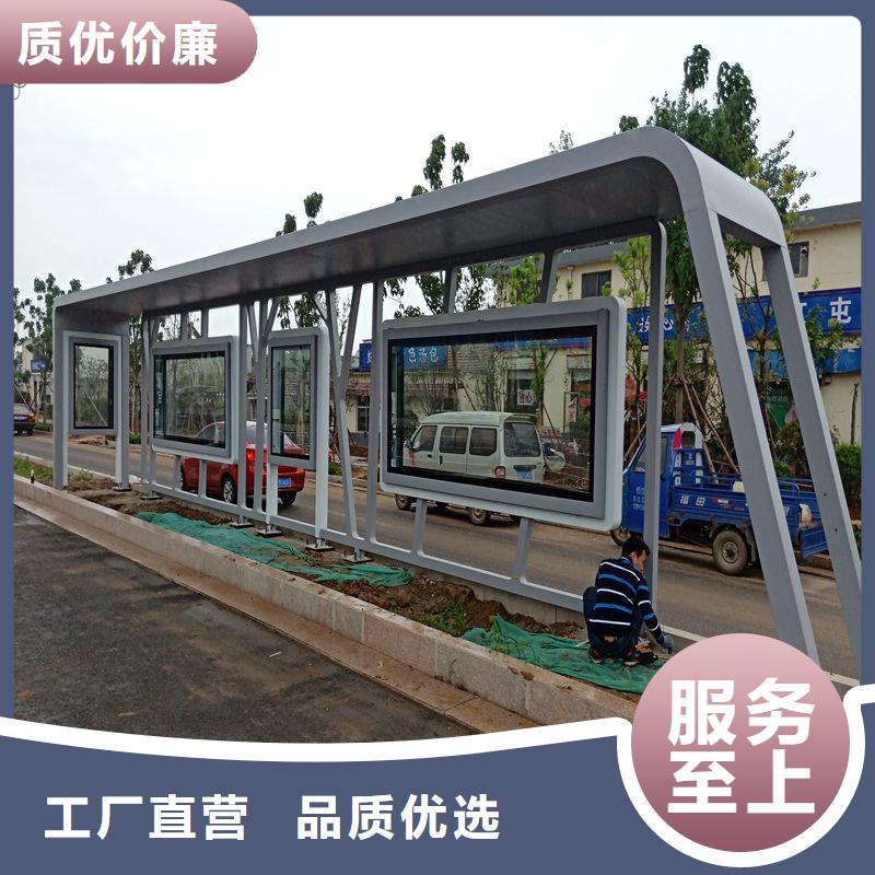 定制仿古公交車候車亭批發(fā)