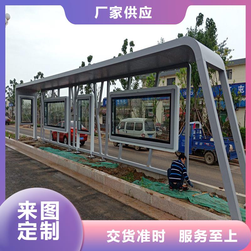公交候車亭暢銷全國(guó)