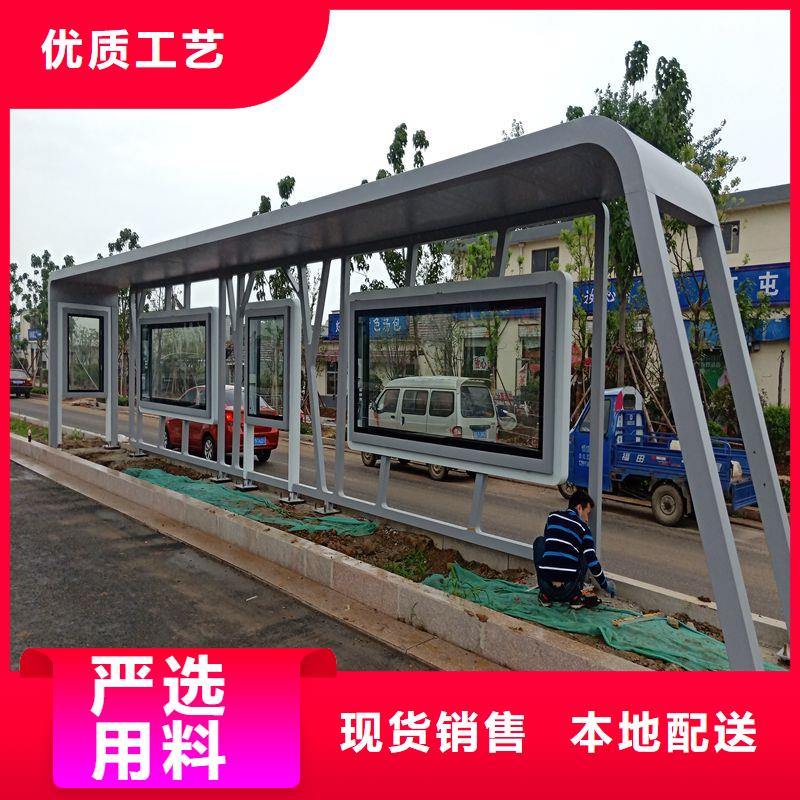 簡約候車亭暢銷全國