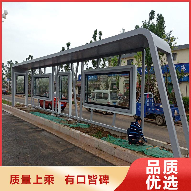 鄉(xiāng)鎮(zhèn)港灣式不銹鋼候車亭來樣定制