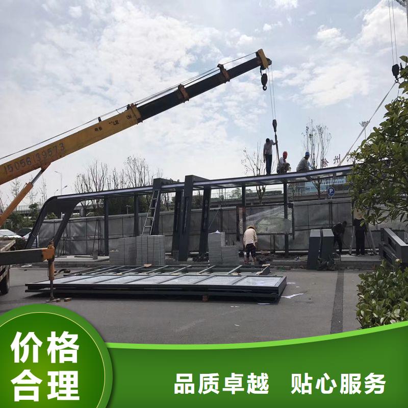 太陽能燈箱候車亭品質放心
