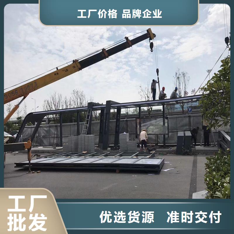 公交候車亭生產(chǎn)按需定制