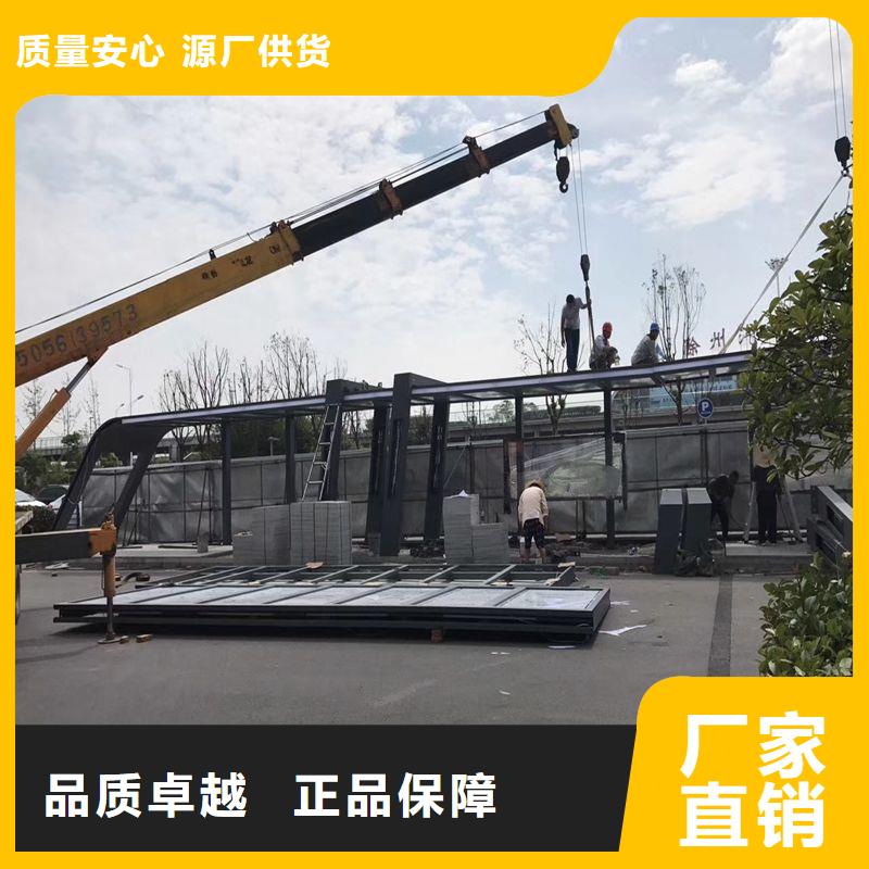 不銹鋼候車亭廠家來廠考察
