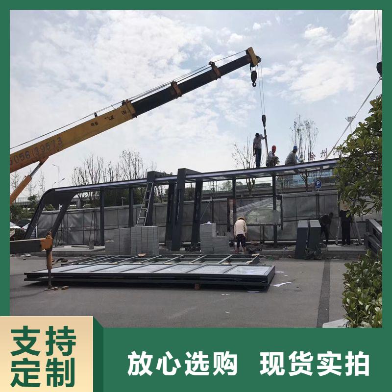簡約候車亭暢銷全國