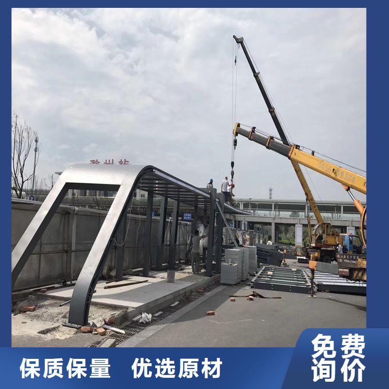 智能廣告候車(chē)亭質(zhì)量保證