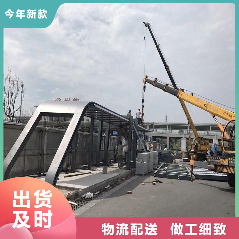 簡約候車亭暢銷全國