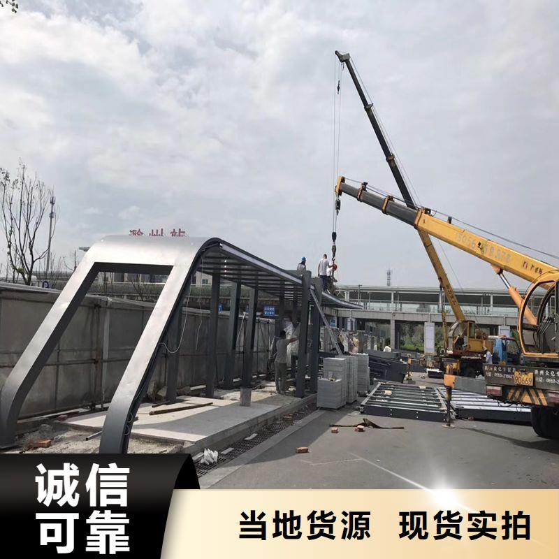 公交候車亭暢銷全國(guó)
