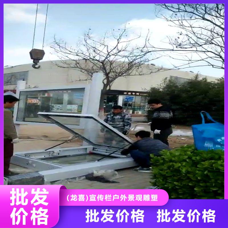 候車亭巴士站臺發(fā)貨快