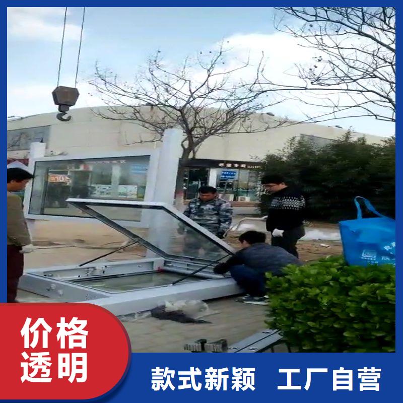 簡約候車亭暢銷全國