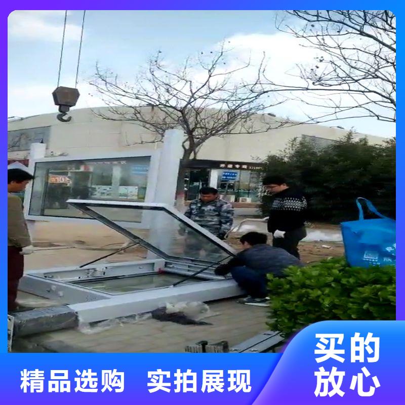太陽能燈箱候車亭品質放心
