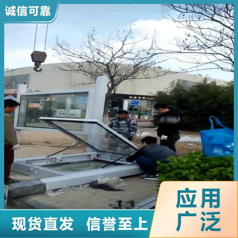 仿古不銹鋼候車亭品質(zhì)過關(guān)