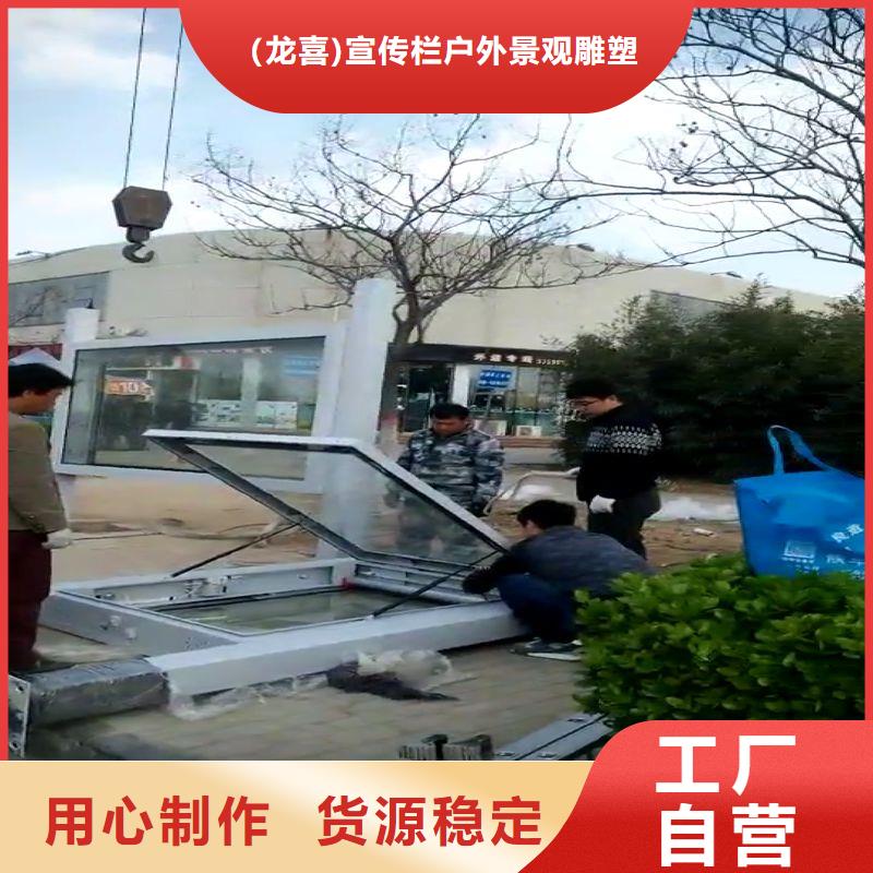 不銹鋼候車亭廠家來廠考察