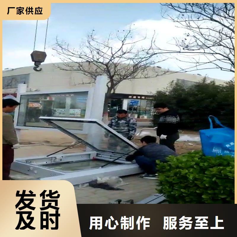 公交候車(chē)亭暢銷(xiāo)全國(guó)