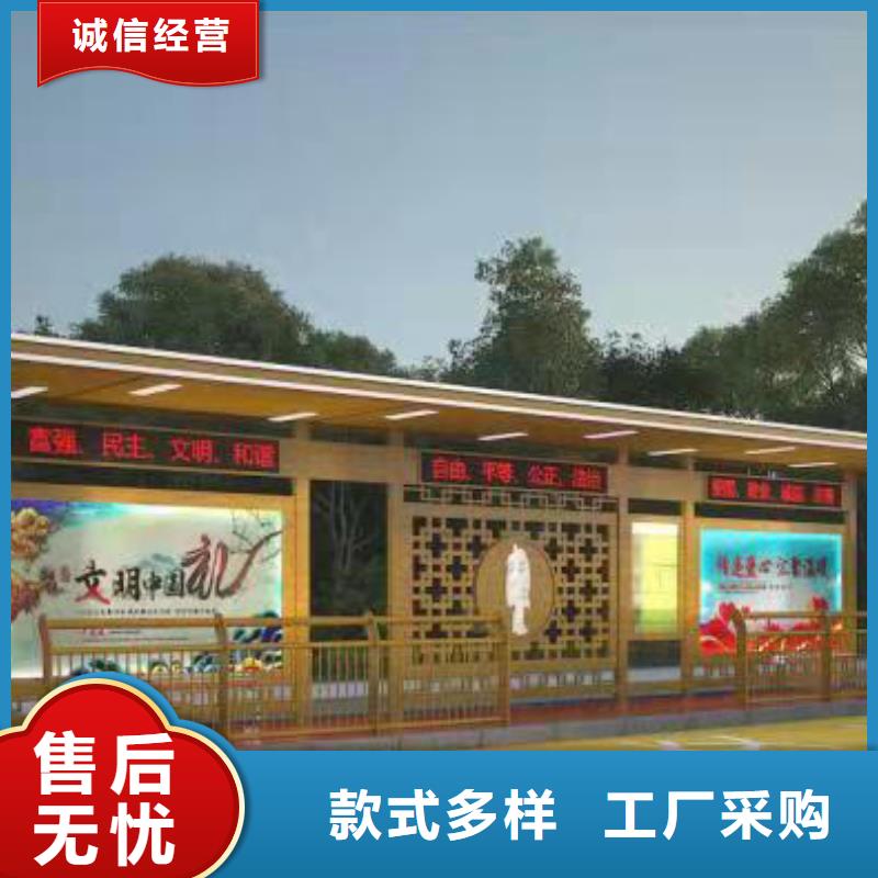 廣告燈箱候車亭價格低