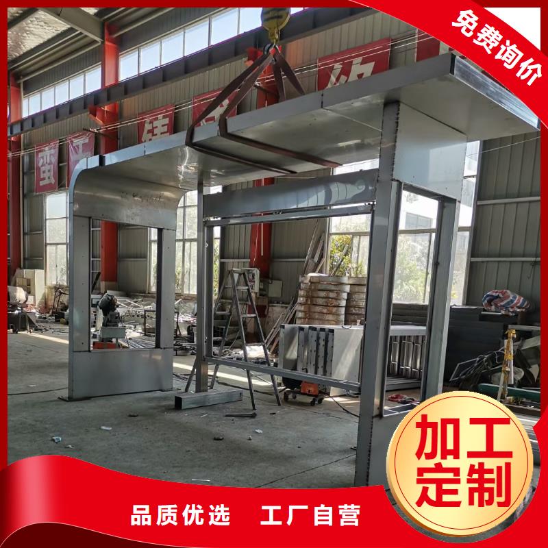 仿古候車亭來(lái)圖定制