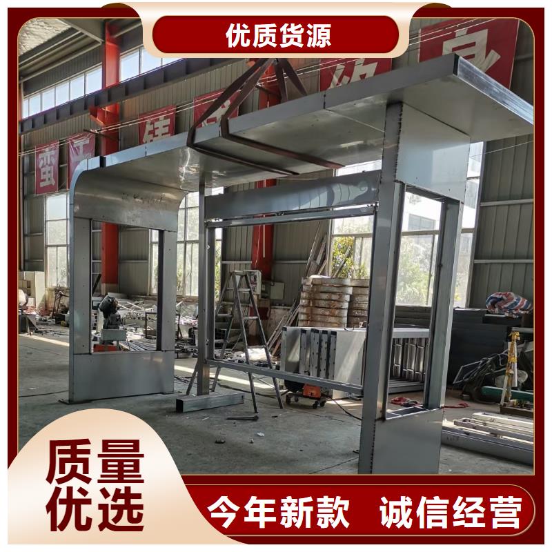 鄉(xiāng)村候車(chē)亭質(zhì)量放心