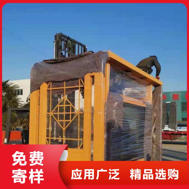 景區(qū)候車亭型號齊全