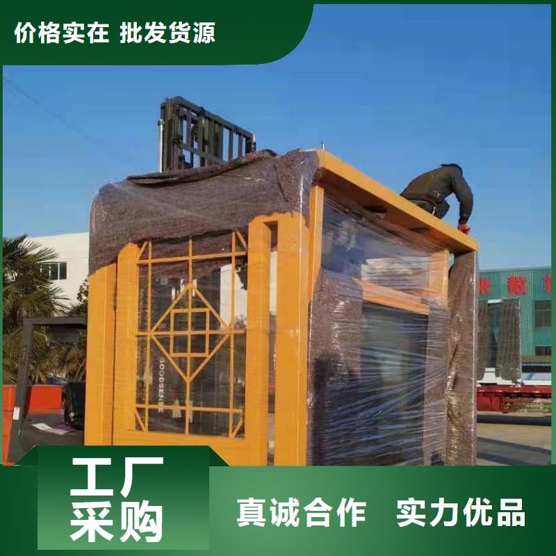 景區(qū)候車亭型號齊全