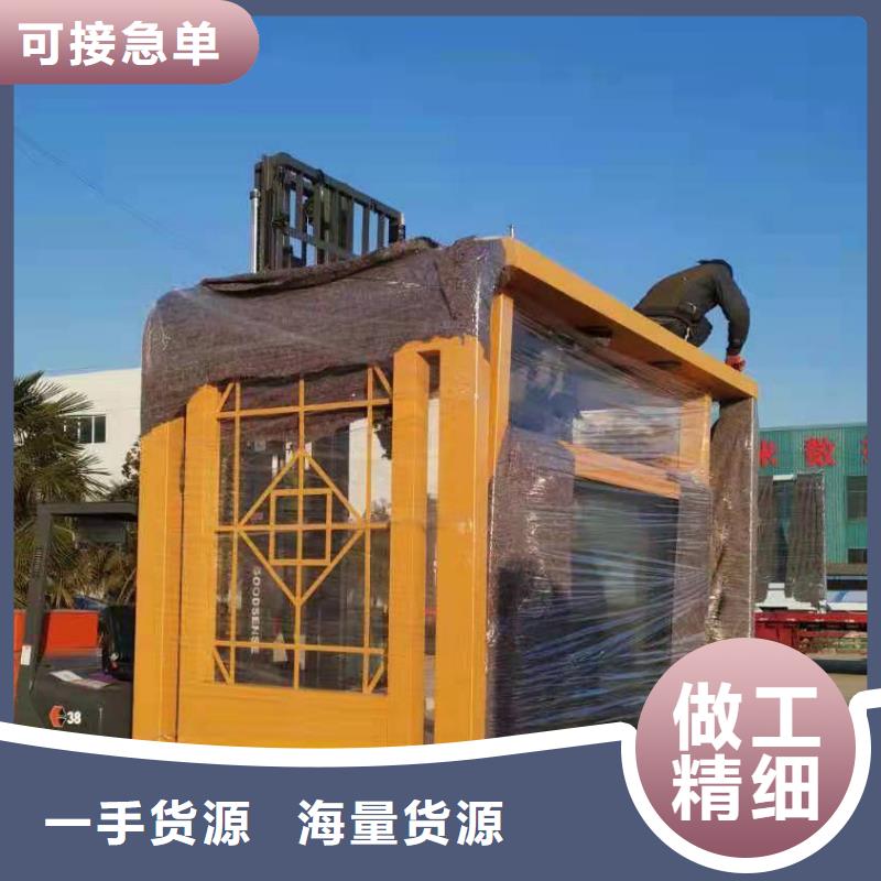 太陽能燈箱候車亭品質放心