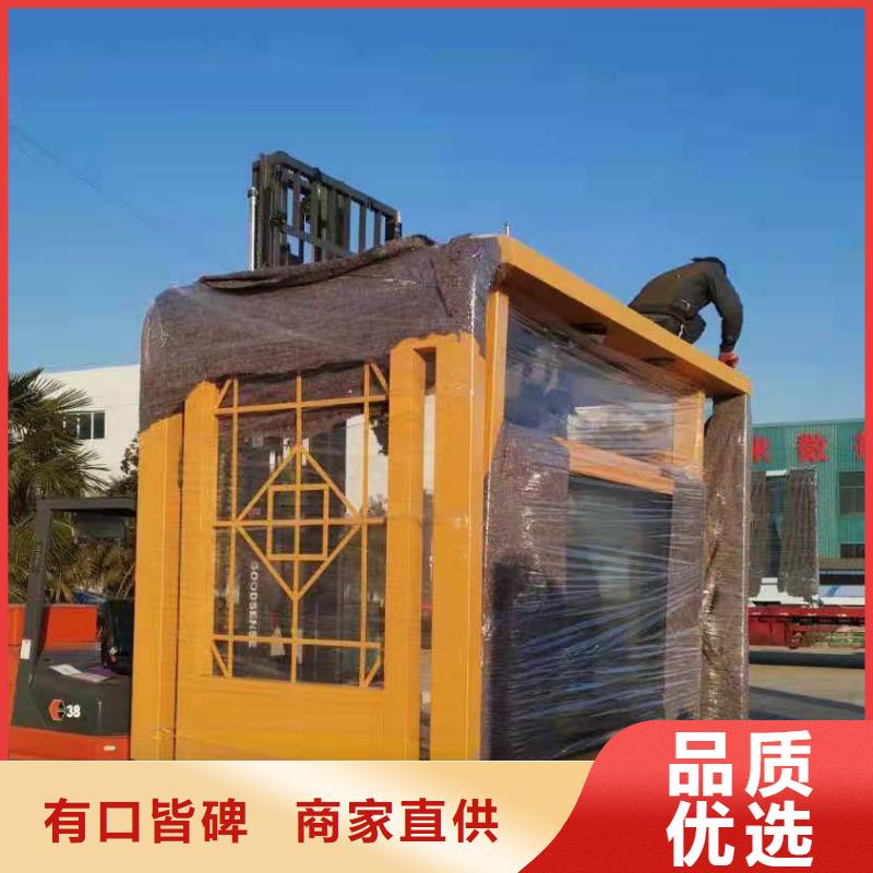 鄉(xiāng)村候車亭來圖定制