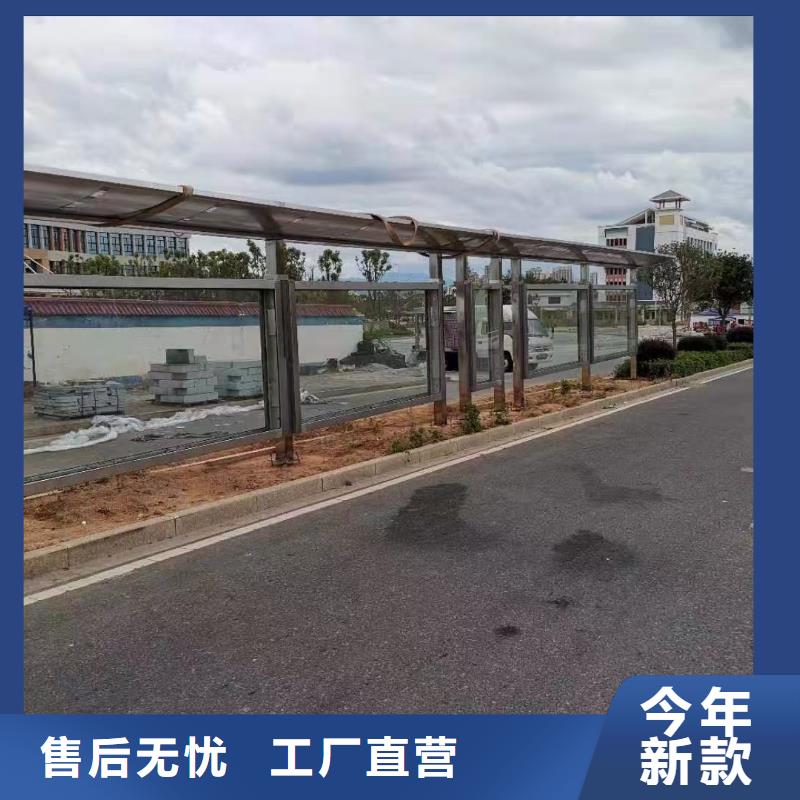 三沙市生產(chǎn)制作金屬候車亭全國發(fā)貨