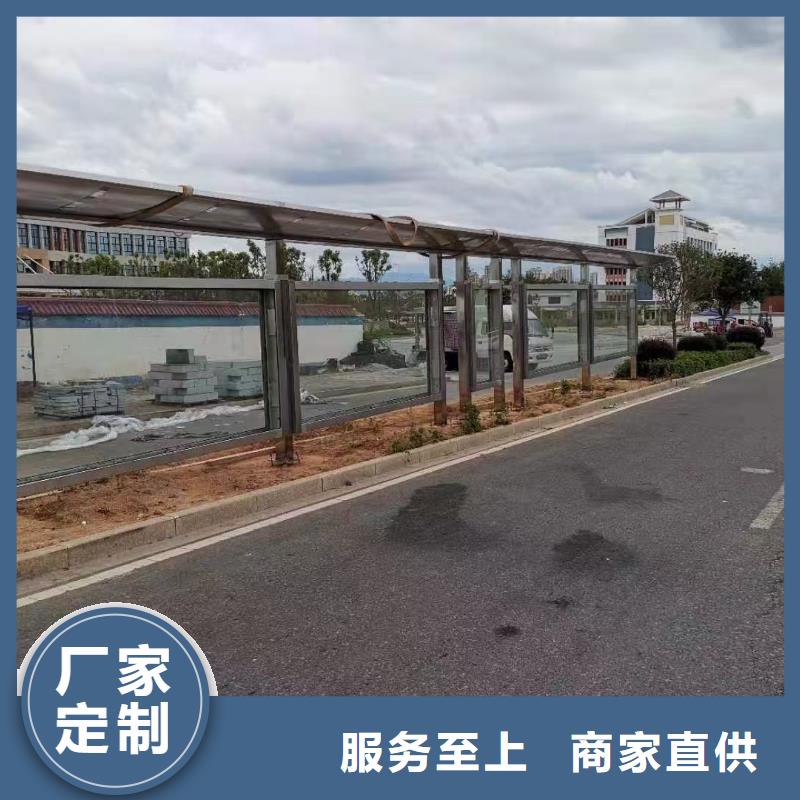 简易不锈钢候车亭来样定制